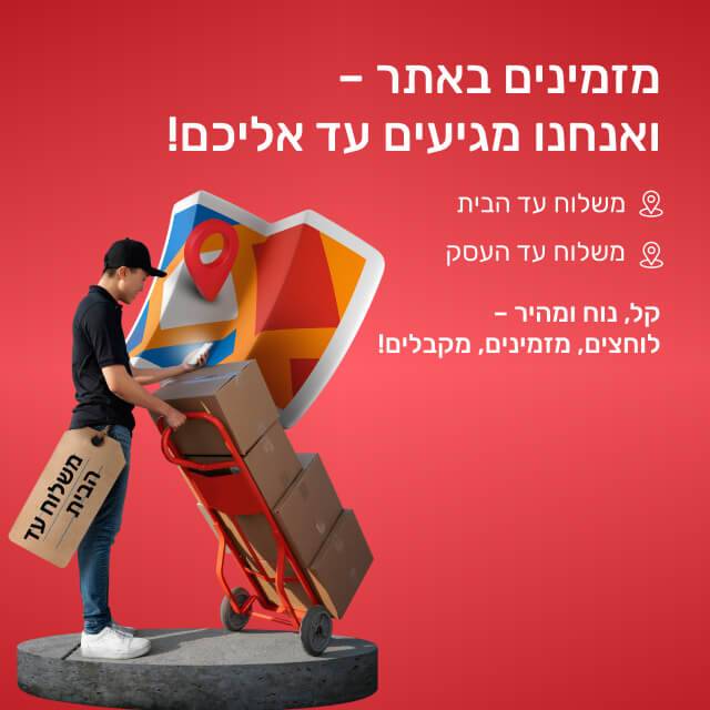 תמונה