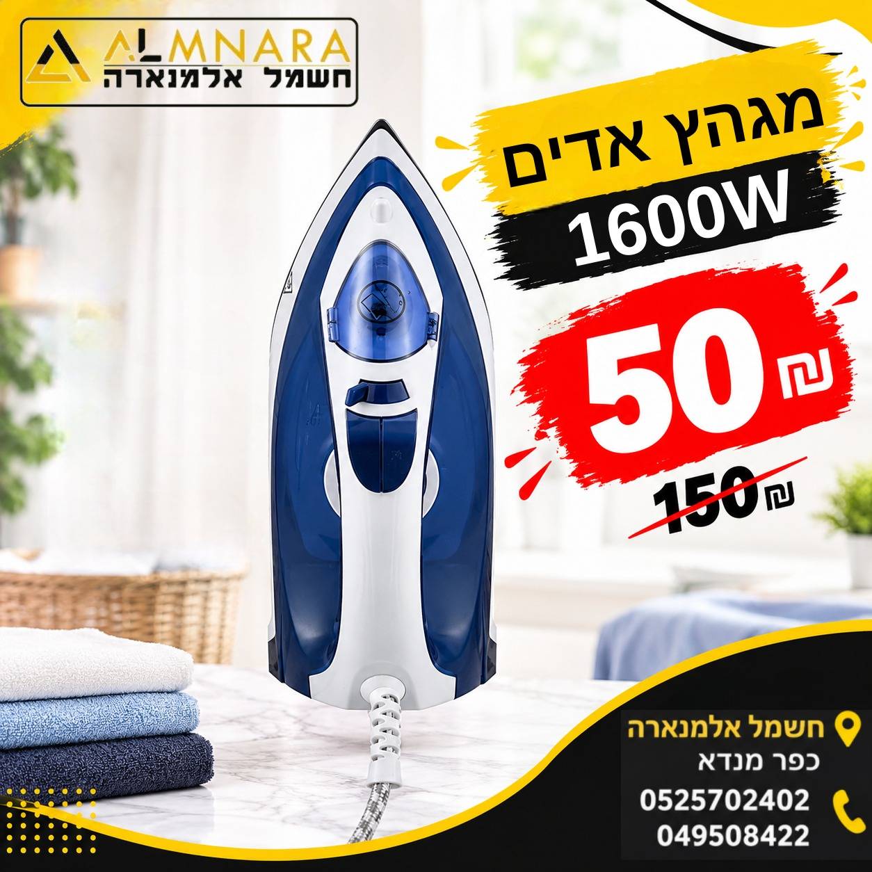 תמונה