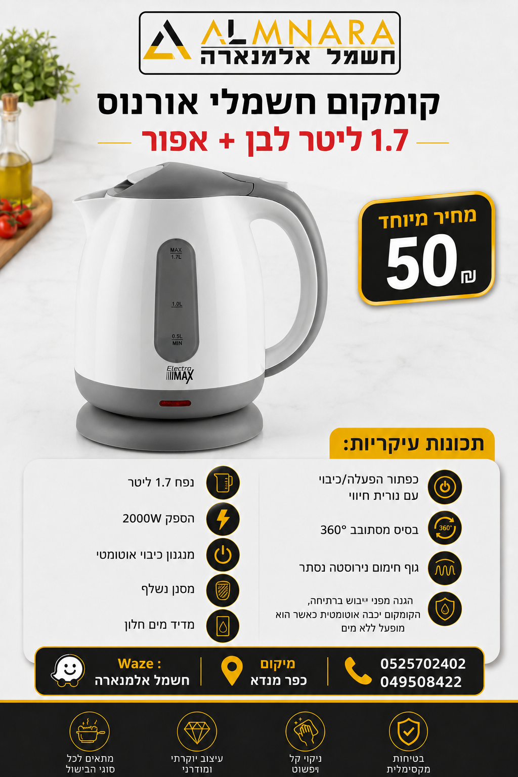 תמונה
