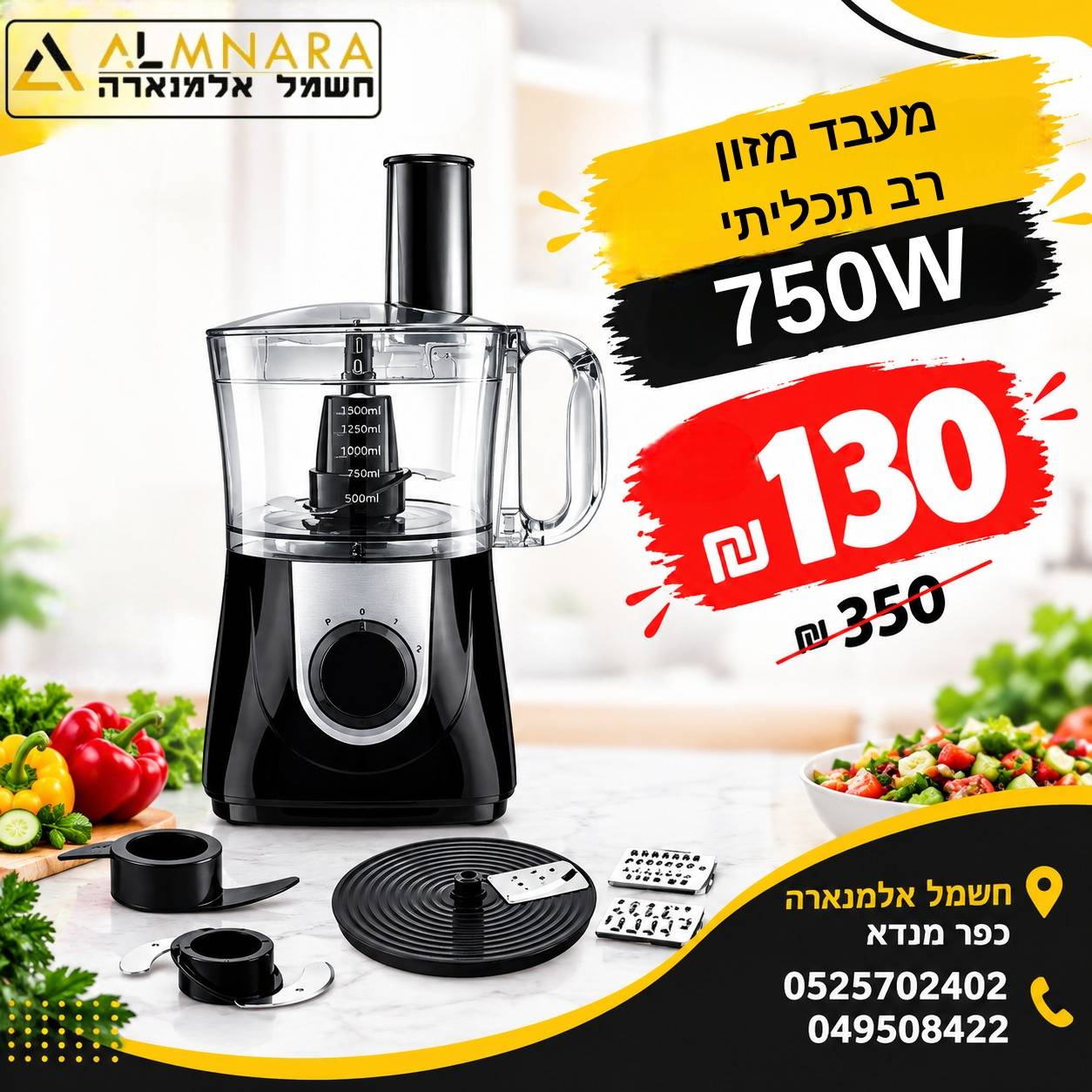 תמונה
