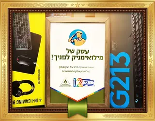 תמונה