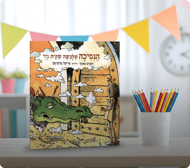 תמונה