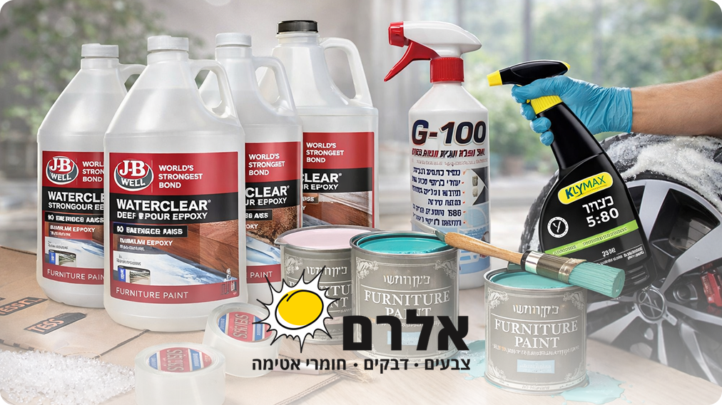 תמונה