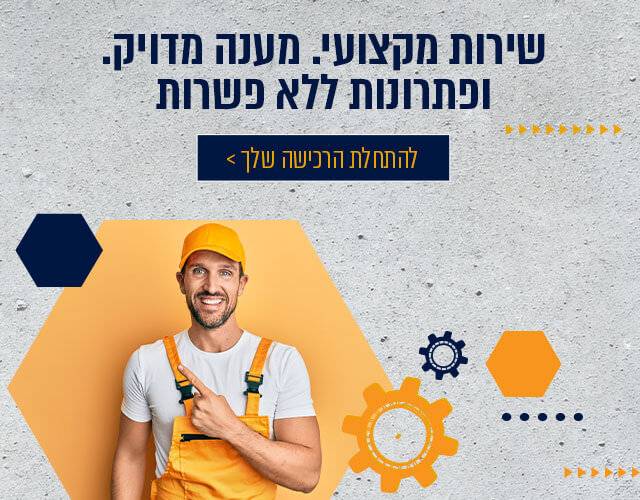 תמונה