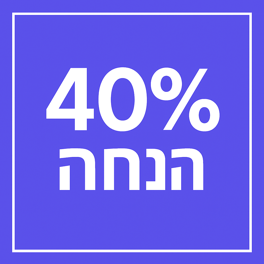 תמונה
