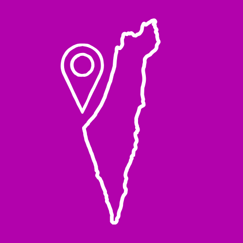 סניפים ומשלוחים בכל הארץ