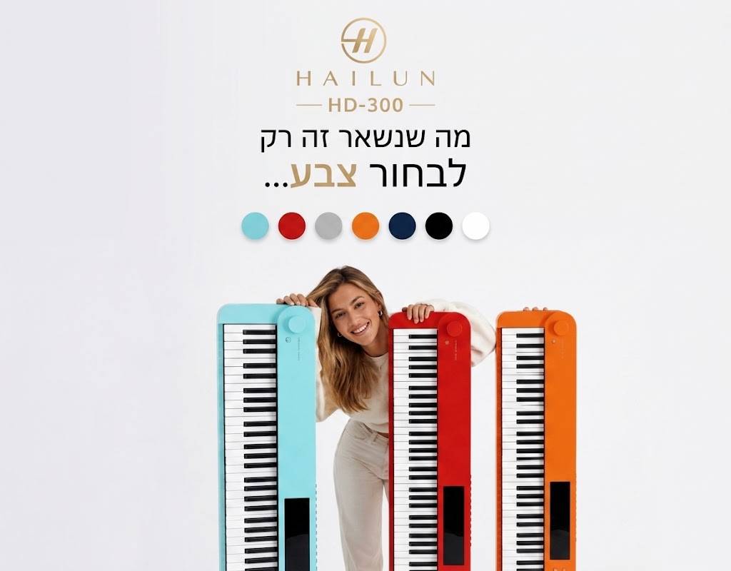 תמונה