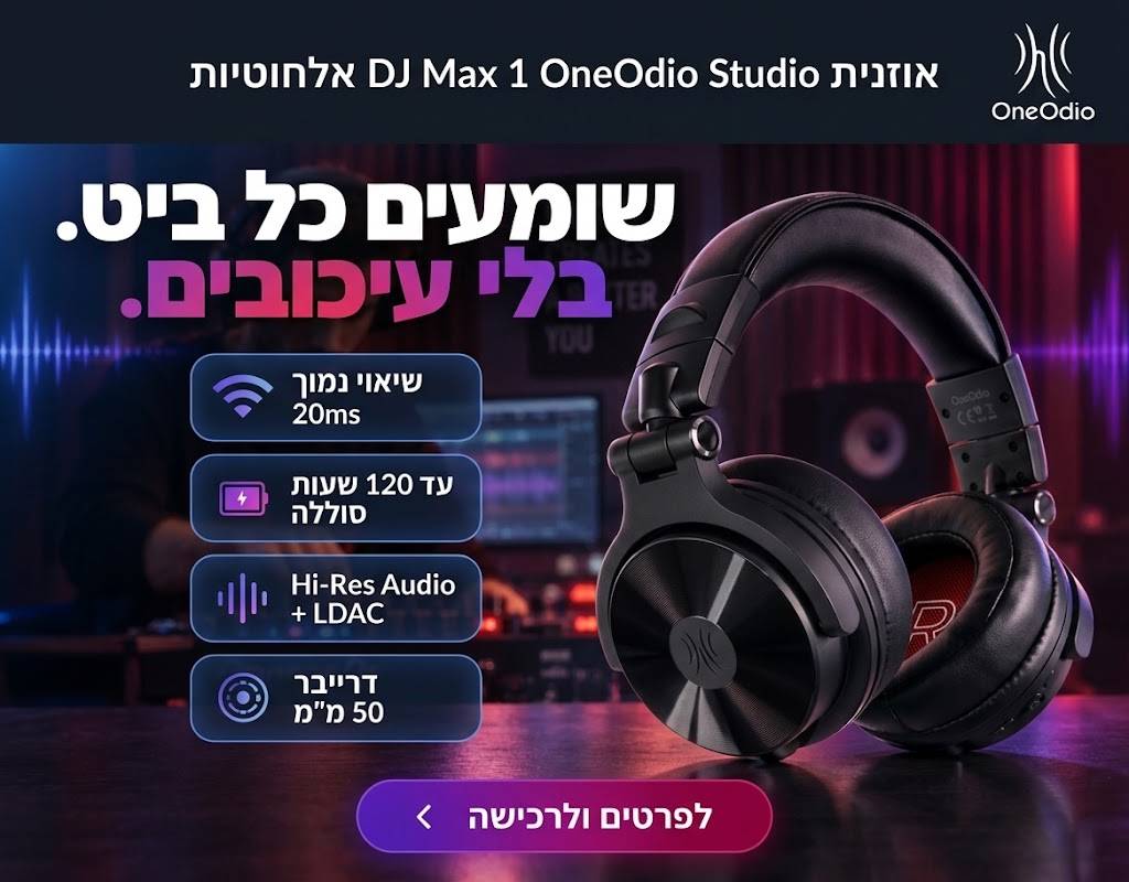 תמונה
