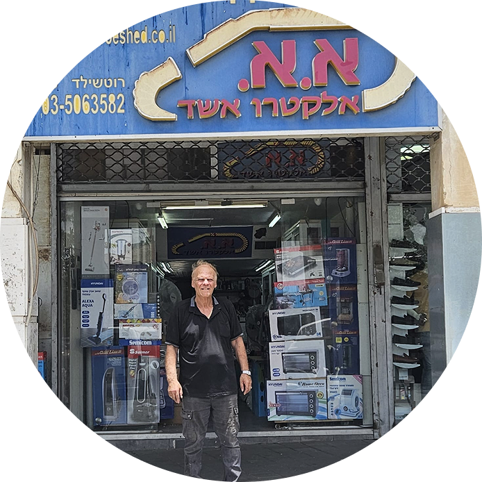 תמונה
