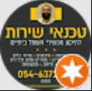 תמונה