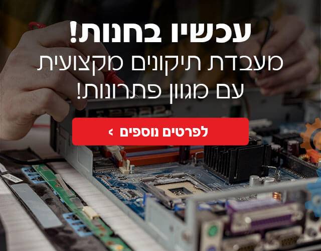 תמונה
