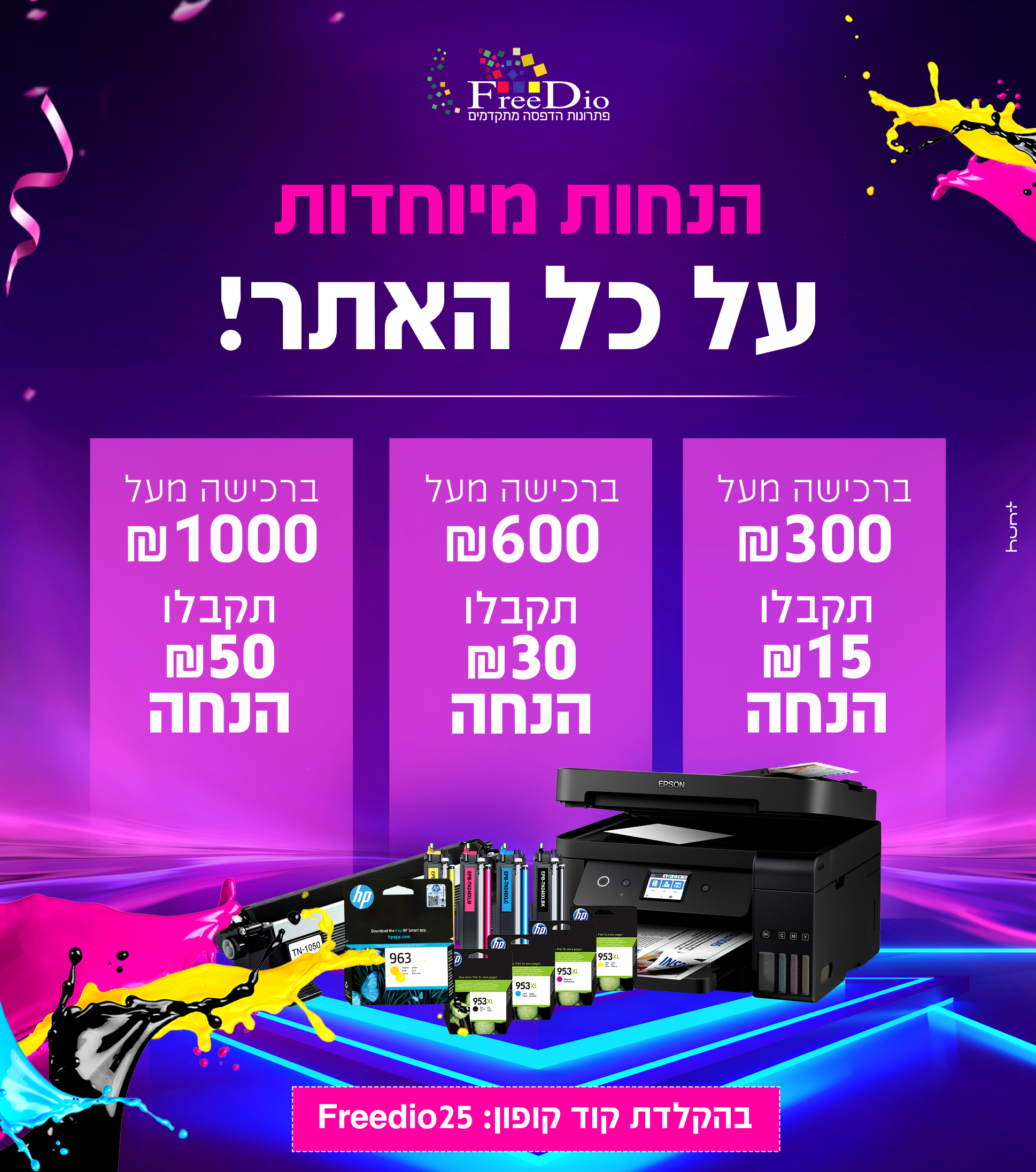 תמונה