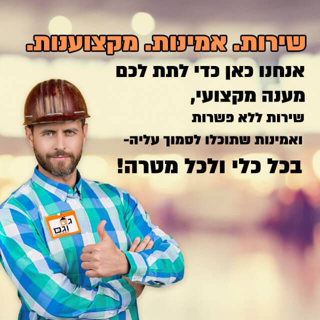 תמונה