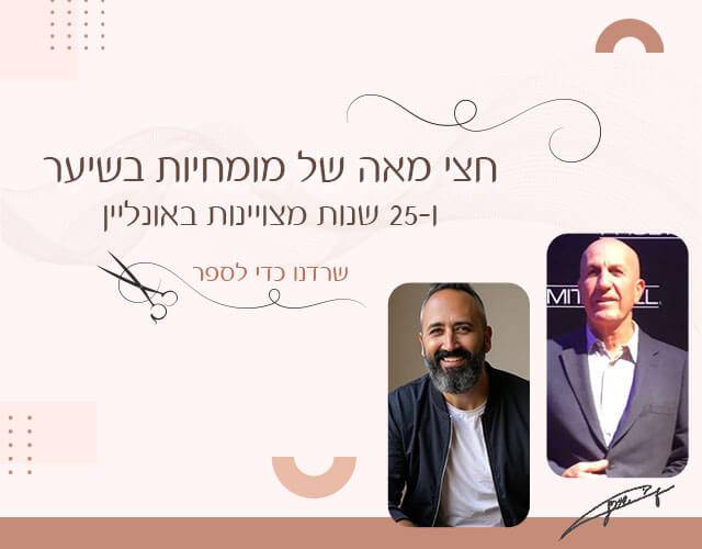 תמונה