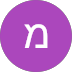 תמונה
