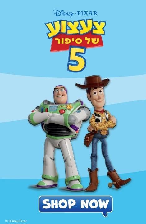תמונה