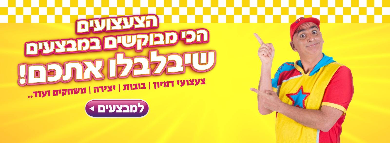 תמונה