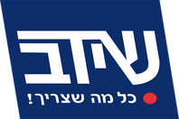 תמונה