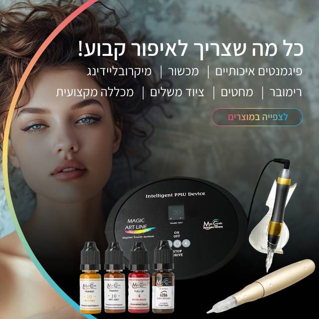 תמונה