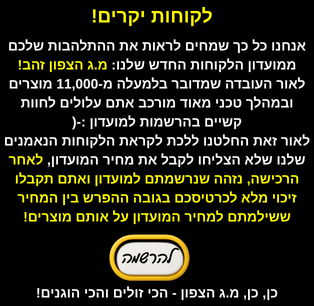 תמונה