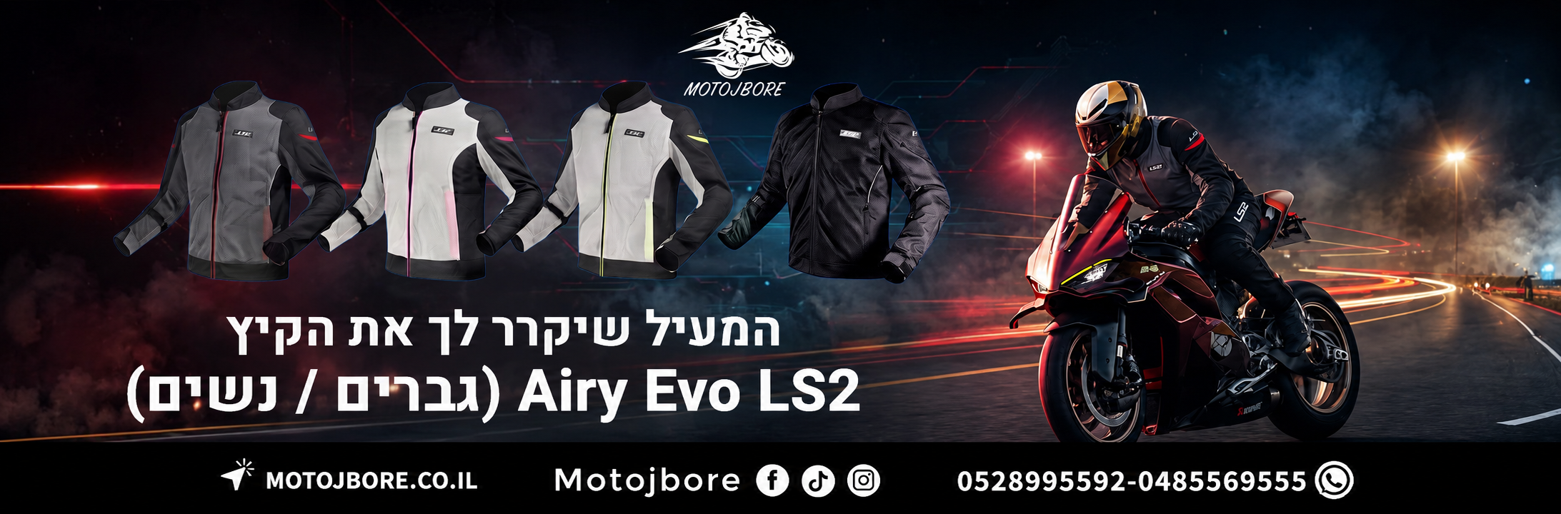 תמונה2