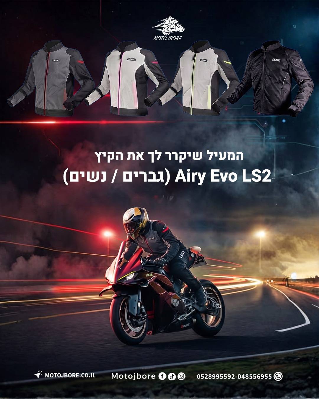 תמונה 3