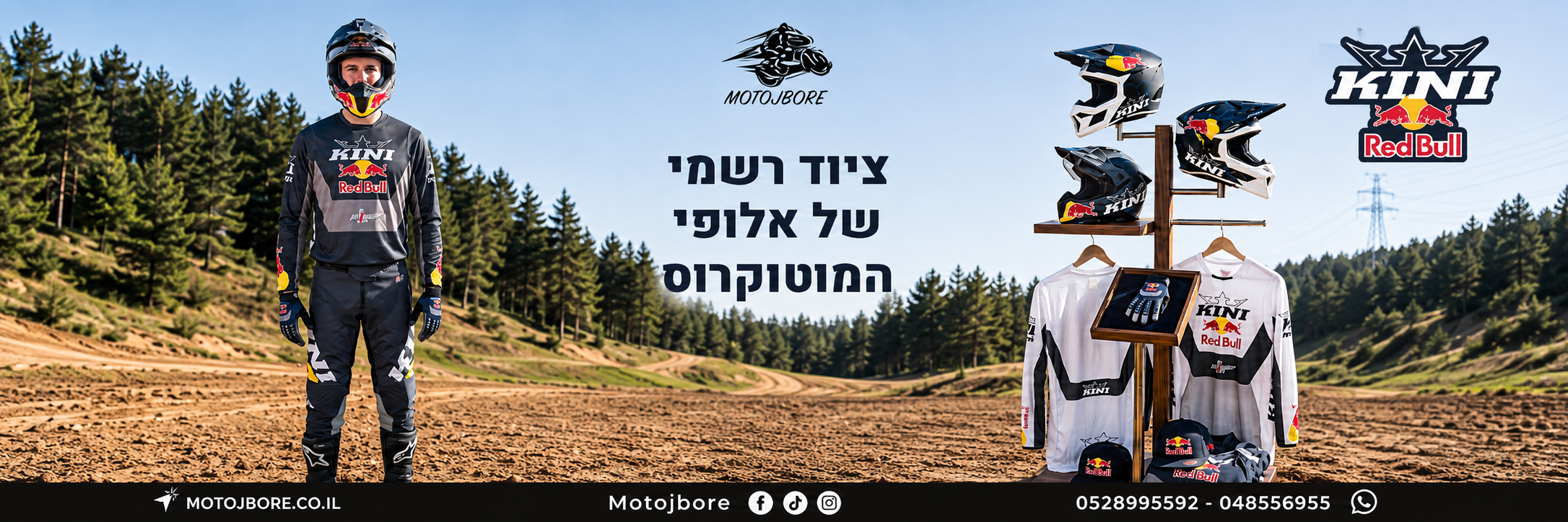 תמונה2