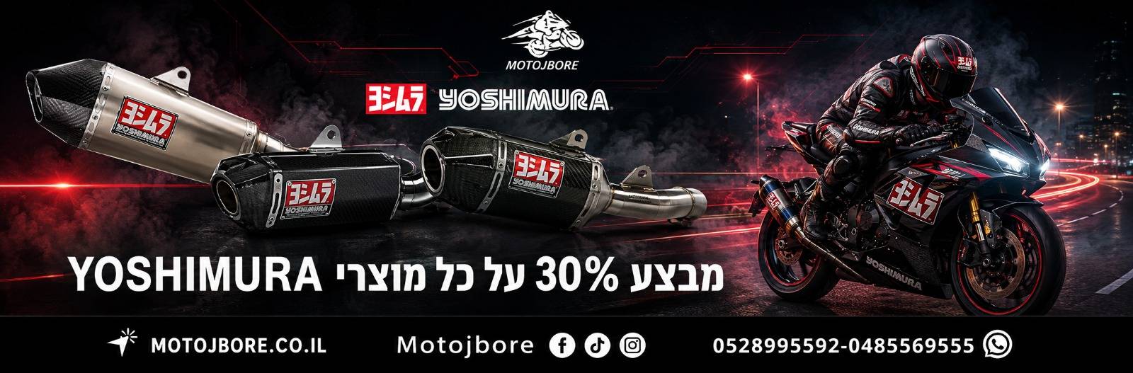 תמונה 3