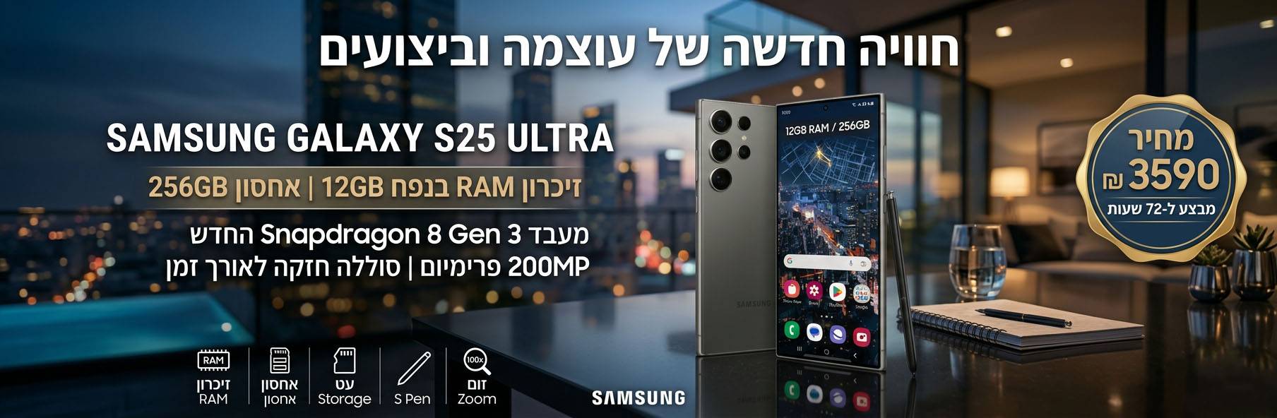 תמונה
