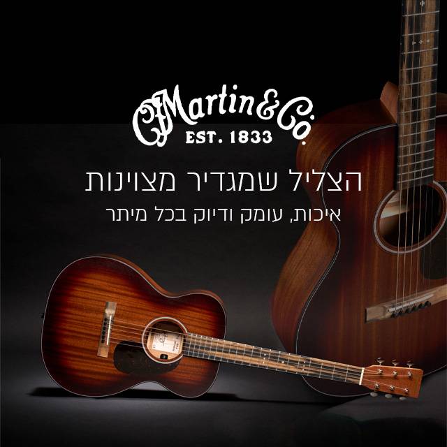 תמונה