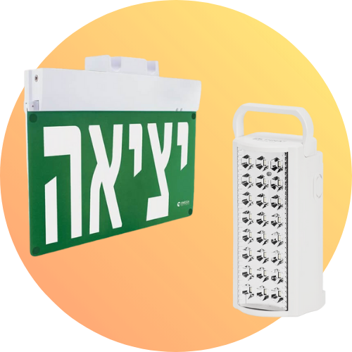 תאורות חרום