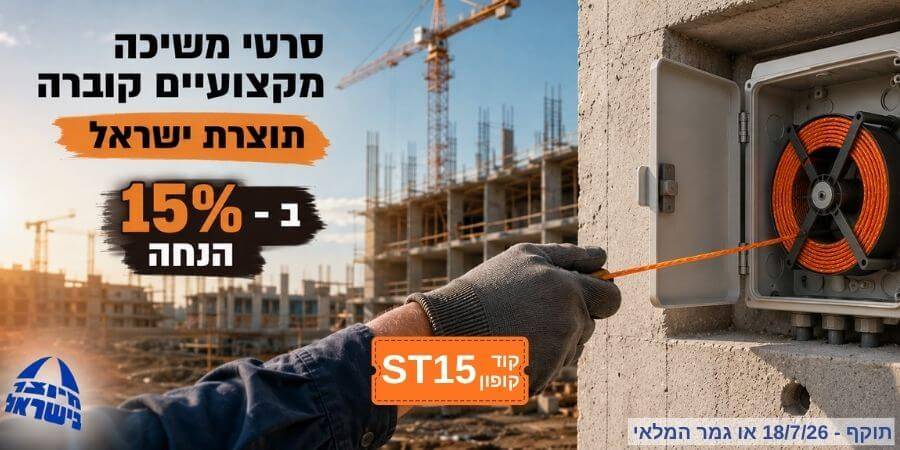 https://www.orot.biz/218661-Hand-Tools/388782-Cobra