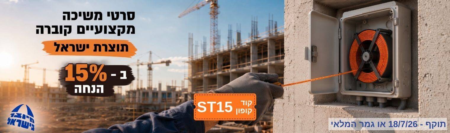 https://www.orot.biz/218661-Hand-Tools/388782-Cobra