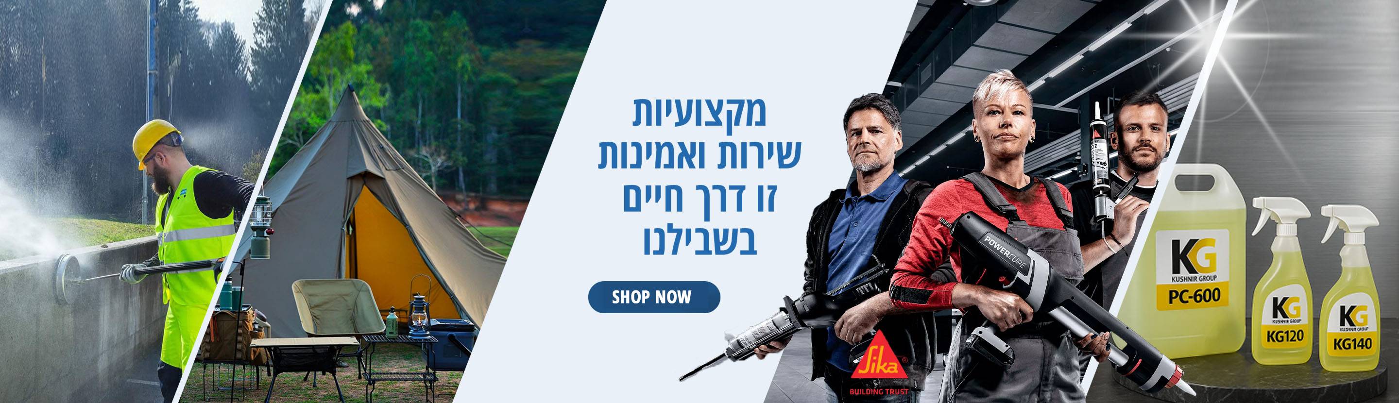 תמונה