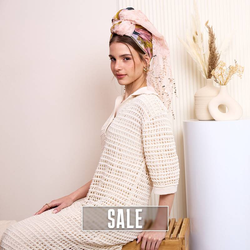 SALE קיץ
