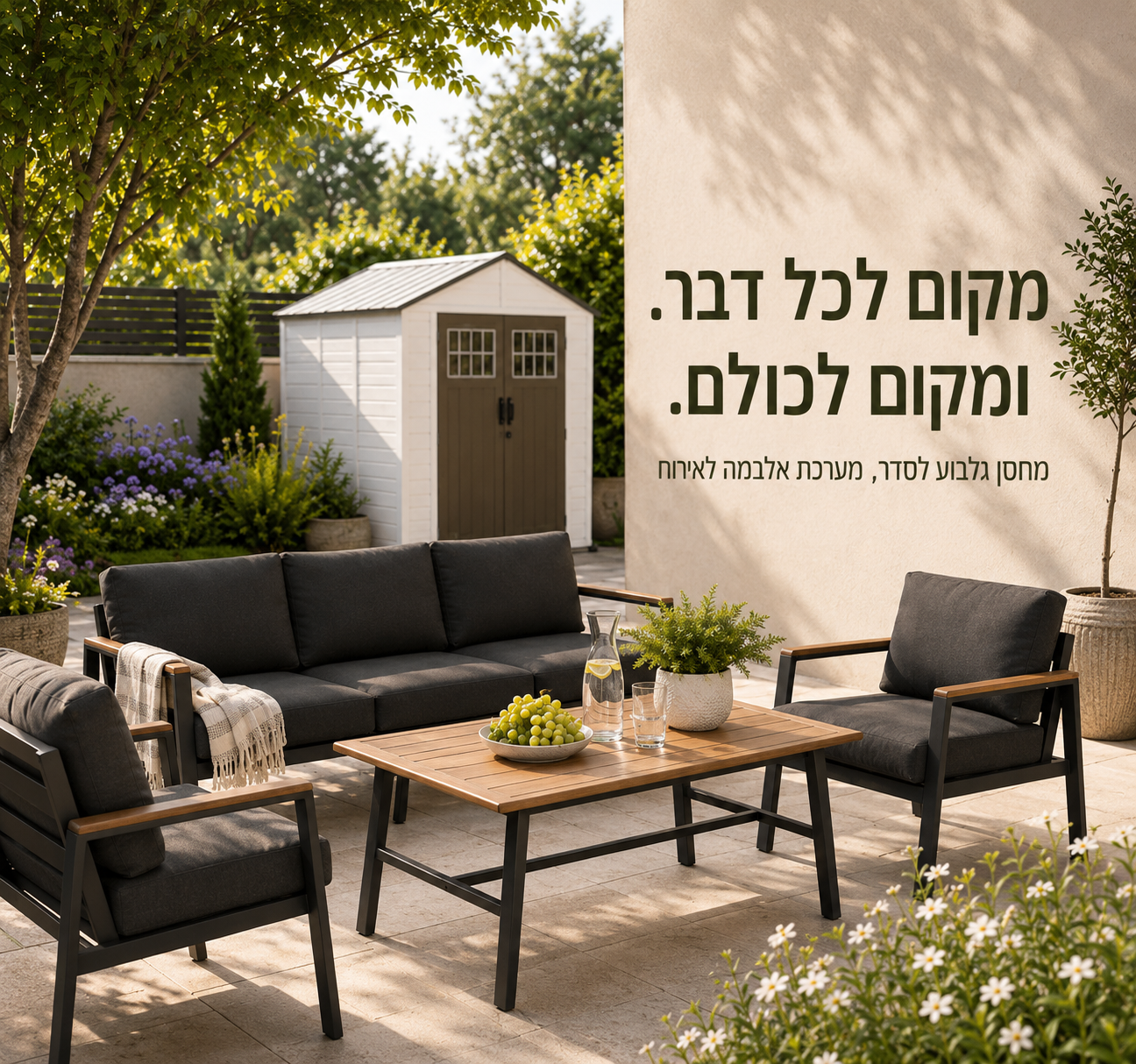 תמונה