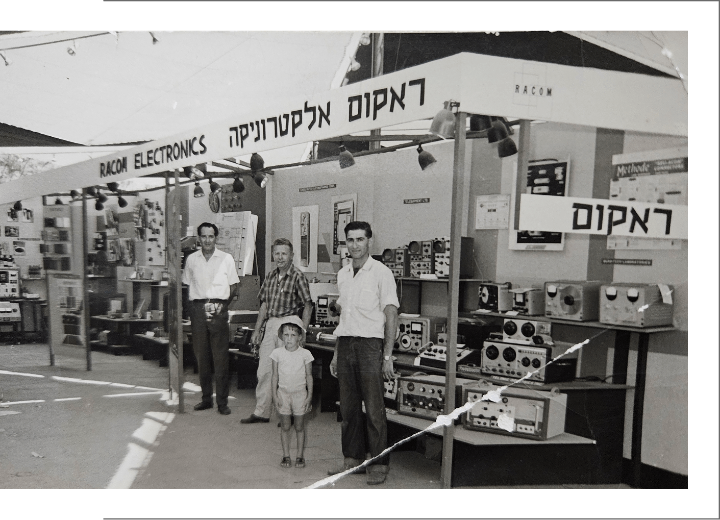 תמונה