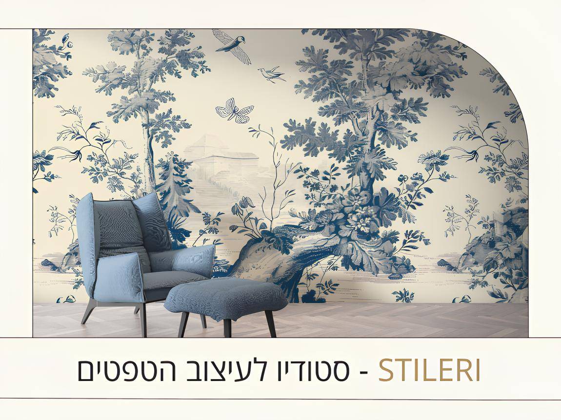 תמונהטפט כחול-לבן בסגנון ציורי עם עצים וציפורים בחדר ישיבה