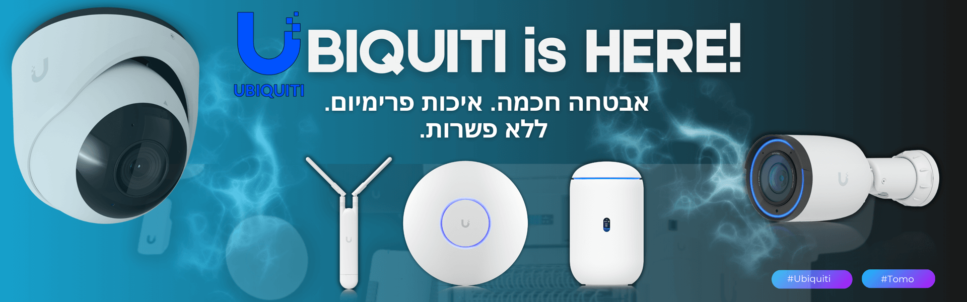 Ubiquiti