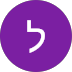 תמונת פרופיל של לקוח ממליץ על תיבת נח - חנות צעצועים