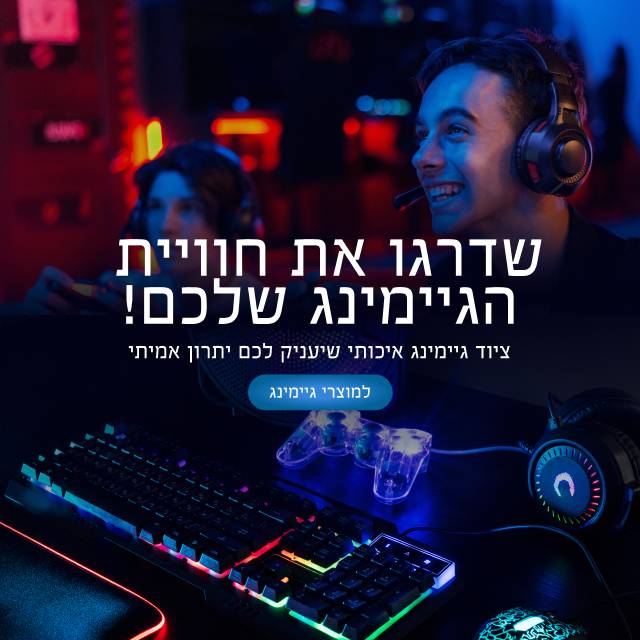 תמונה