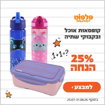 תמונה