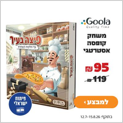 תמונה