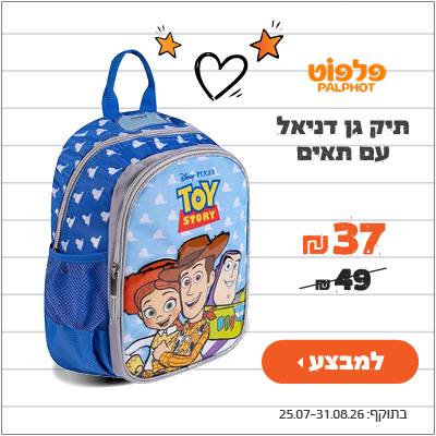 תמונה