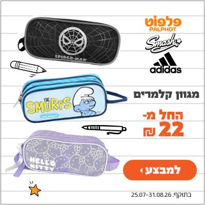 תמונה