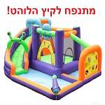 מתנפח A83022