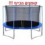 טרמפולינה