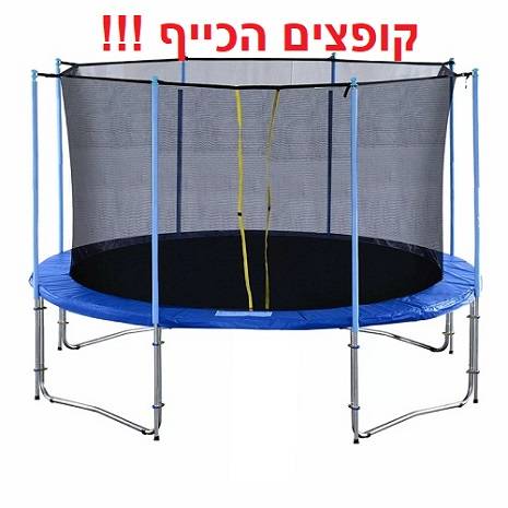 טרמפולינה