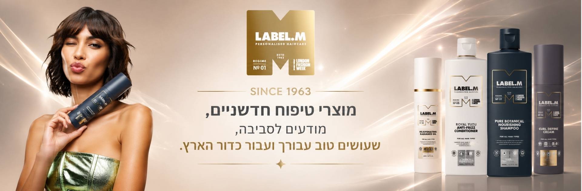 LABLE.M