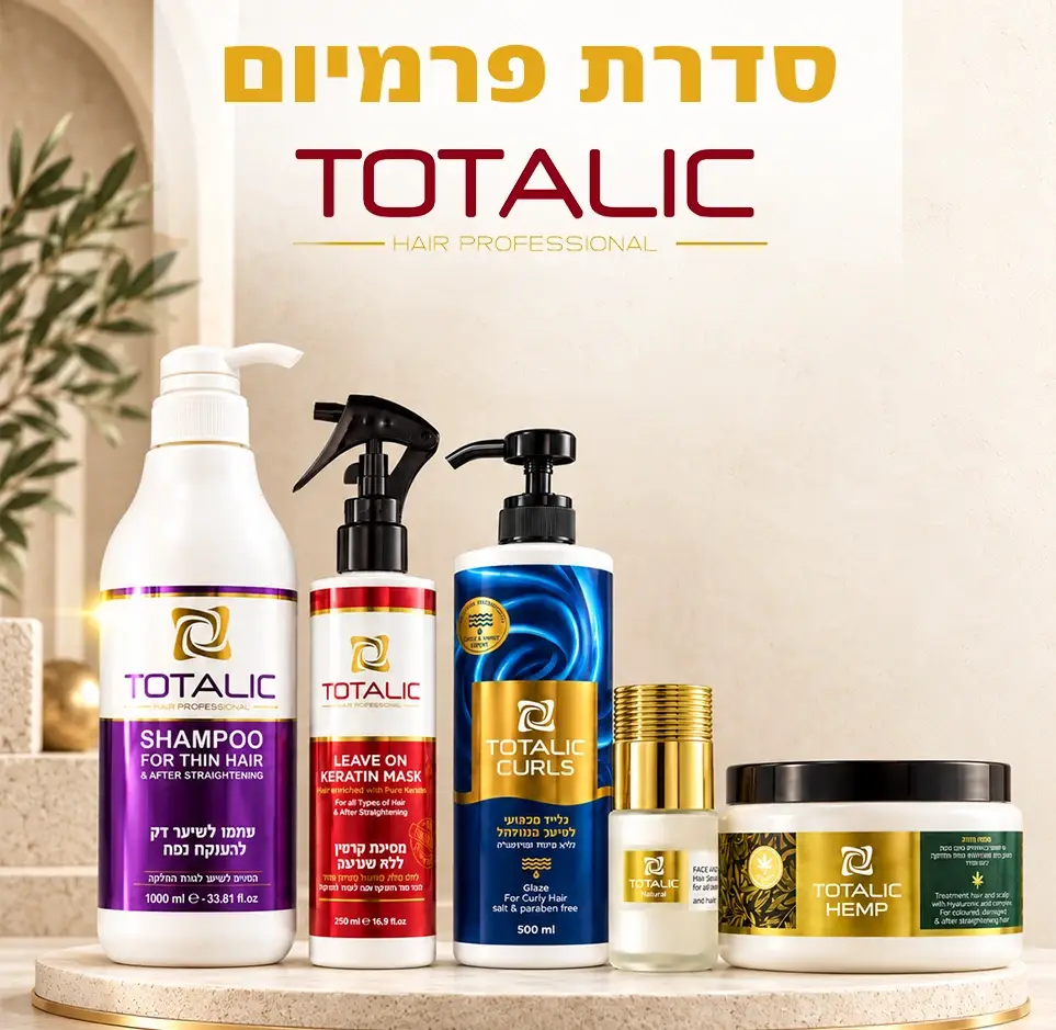 סייל